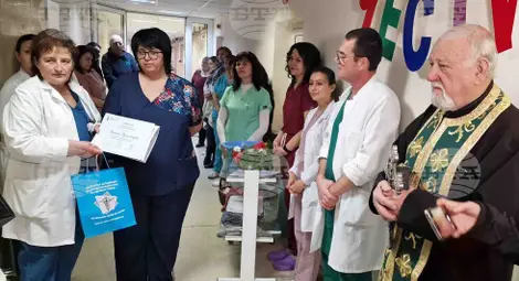 Снимка: БТА Снимка: БТА