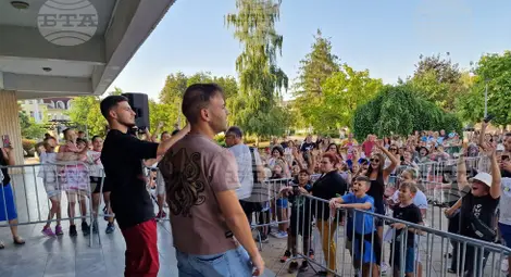 Снимка: БТА