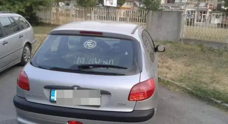 Кола на "Ислямска държава" в центъра на Пловдив