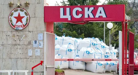 От ЦСКА обявиха, че започват изграждането на Сектор Г