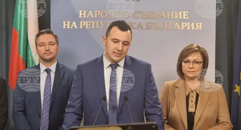 Снимка: БТА