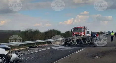 Снимка: БТА