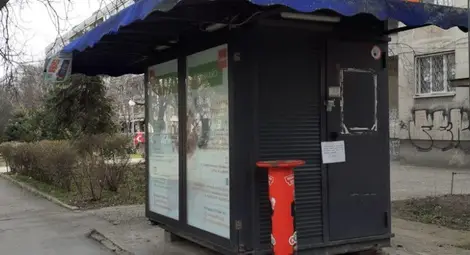 След голямо наддаване „Лъчезара 2005“ взе 21 от 27 павилиона на спирките След голямо наддаване „Лъчезара 2005“ взе 21 от 27 павилиона на спирките