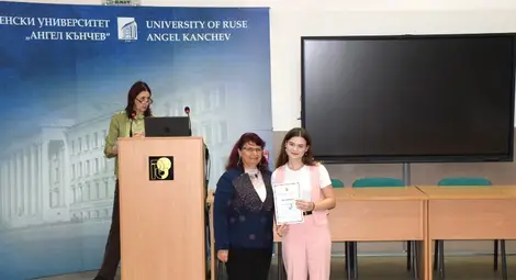 Ученици и учители от Молдова изнесоха културна програма в Русенския университет по повод Деня на бесарабските българи