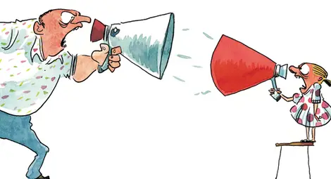 Псуването прави човека по-силен