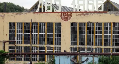 ЛВЗ иска публично партньорство за проект по Плана за възстановяване