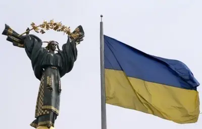 ЕС отмени визите за жителите на Украйна