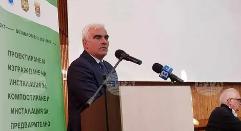 Снимка: БТА Снимка: БТА