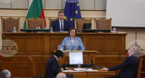 Снимка: БТА Снимка: БТА