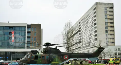 Снимка: БТА