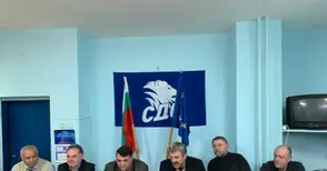 На 29-ия си рожден ден СДС се зарече да бъде отново в управлението