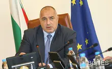 Борисов: Нека новата 2015 година ни донесе късмет