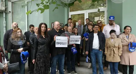 Снимка: БТА