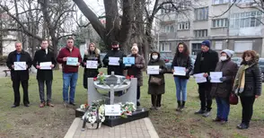 С едноминутно мълчание бяха почетени жертвите на Холокоста