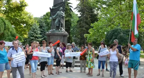 Рехав протест на бизнеса  срещу поскъпването на тока
