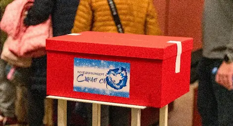 &bdquo;Синьо сърце&ldquo; обедини стотици русенци около каузата на хората с аутизъм От Сдружението търсят своя собствена зала за работа с децата