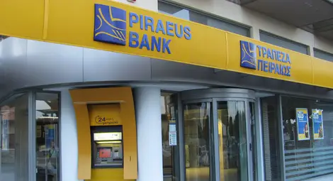 Гръцка банка опрощава дълговете на най-бедните си клиенти