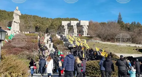 Снимка: БТА