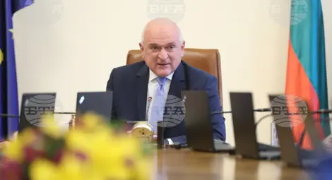 Снимка: БТА