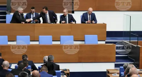 Снимка: БТА