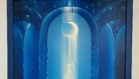 Лунно огледало