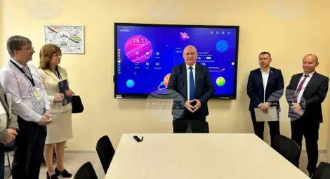 Снимка: БТА