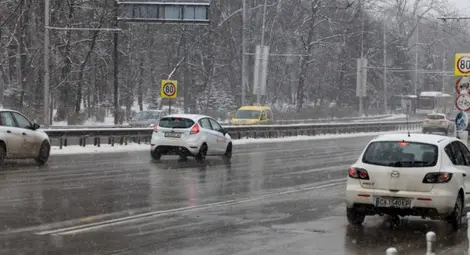 До седмица ще завали първият сняг в България