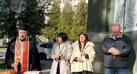 Снимка: БТА Снимка: БТА