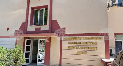 Снимка: БТА Снимка: БТА