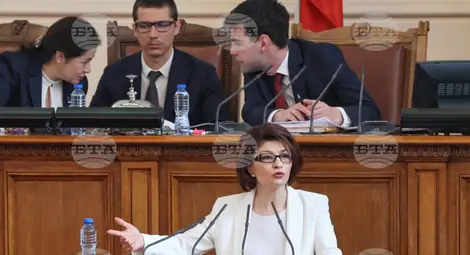 Снимка: БТА