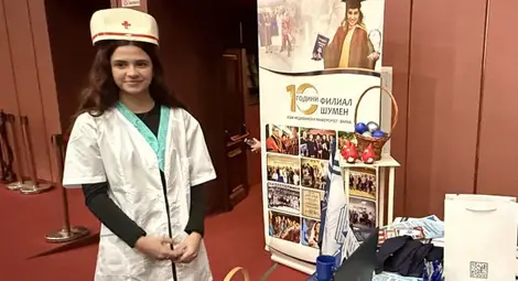 Русе отново стана сцена на едно от най-значимите кариерни събития за младежи