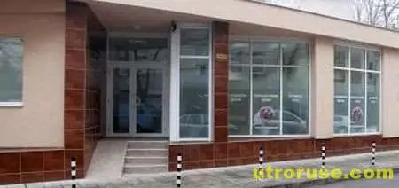 Ин витро клиниката "Д-р Щерев" в Русе разширява дейността и подарява безплатни процедури