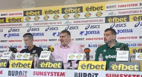 Снимка: БТА Снимка: БТА