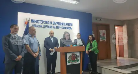 Снимка: БТА