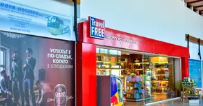 Наследникът на безмитните магазини отваря свой обект до Дунав мост