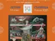 Изложбата „Летни сънища“ представя 14 различни погледа, техники и сюжети на художници от асоциация „Арт наив България“