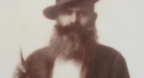 Тодор Нейков