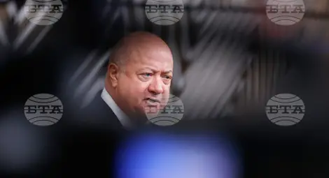 Снимка: БТА Снимка: БТА