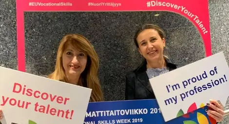 Математическата с награда за предприемчиво училище Математическата с награда за предприемчиво училище