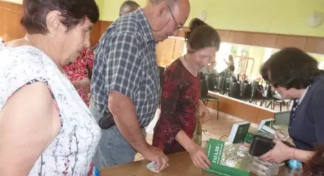 500 страници разказват историята на Гагаля