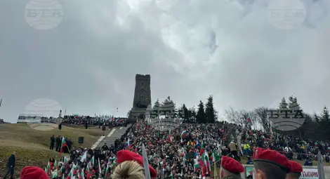 Снимка: БТА Снимка: БТА