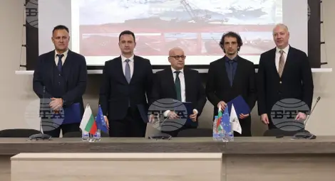 Снимка: БТА