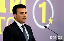 Македонските социалдемократи връщат спечелените депутатски мандати заради фалшификации на изборите