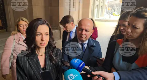 Снимка: БТА