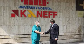 20 кислодорни апарата разпределени между 7 болници