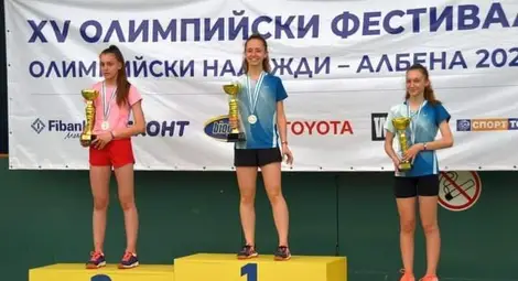 Медали за Ученическата школа от Олимпийския фестивал в Албена