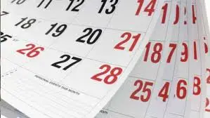 Кога ще се работи и почива през 2022