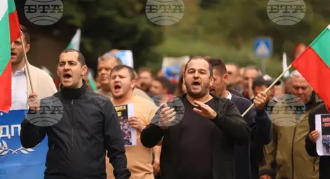 Снимка: БТА