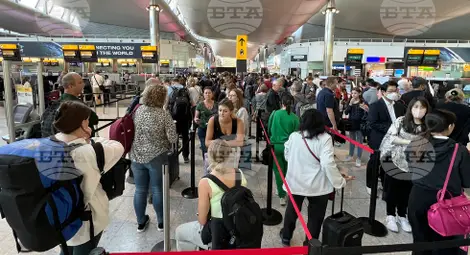 Снимка: БТА