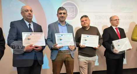 Снимка: БТА Снимка: БТА